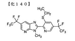 Figure TWI614242BD00140