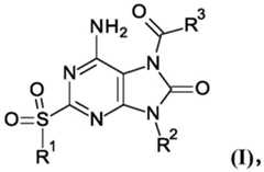 Figure FDA0002618632970000011