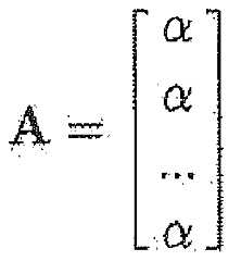 Figure imgf000019_0001