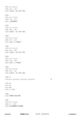 Figure 12_A0101_SEQ_0197