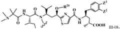 Figure imgb0083