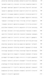 Figure 108123466-A0305-02-0617-598