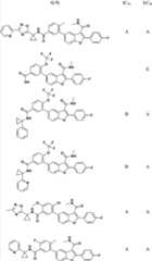 Figure BDA00002386290700971