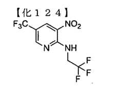 Figure TWI614242BD00124