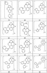 Figure imgf000045_0001