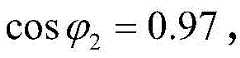 Figure BDA0003713073380000132