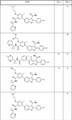 Figure BDA00002386290701241