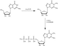 Figure BDA0002572923940002091