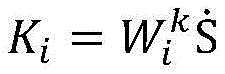 Figure BDA0002815744780000035