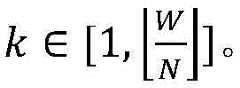 Figure BDA0002050251400000252