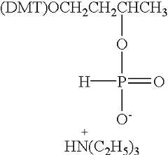 Figure US07256180-20070814-C00014