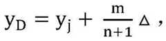 Figure BDA0002784172760000092