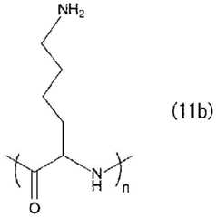 Figure BDA0003570170000000351