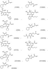 Figure FDA0002268634570000051