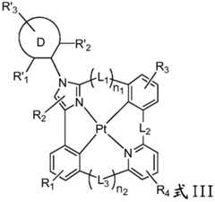 Figure BDA0001880648080000222