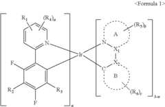 Figure US09530973-20161227-C00002