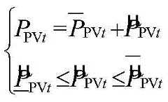 Figure BDA0001717211100000104