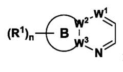 Figure imgf000499_0003