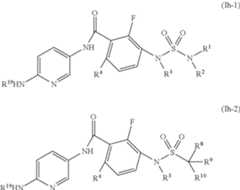 Figure US09873700-20180123-C00056