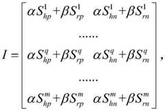 Figure BDA0001870666280000048