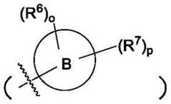 Figure BDA0002935257550000823