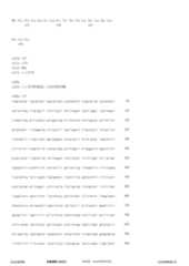 Figure 12_A0101_SEQ_0094