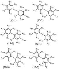 Figure BDA0003656699810000041