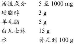 Figure BDA0001219094740000612