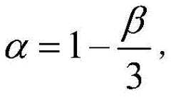 Figure GDA0001756541330000103