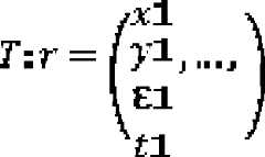 Figure DE102012217002A1_0002