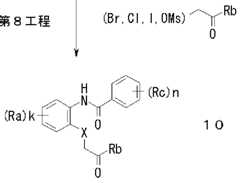 Figure imgf000063_0002