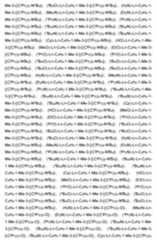 Figure imgf000037_0001