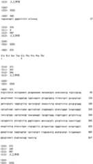 Figure RE-ISB0000195685460001901