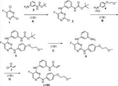 Figure BDA00001832816701701