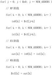 Figure BDA0001398648370000471