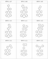 Figure 112010020895717-pat00182