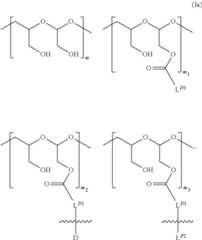 Figure US09943609-20180417-C00005