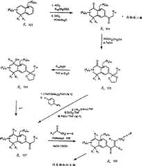 Figure A9619789600871