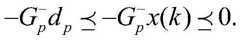 Figure BDA00032150835800000510
