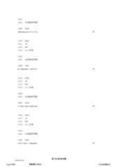 Figure 12_A0101_SEQ_0783