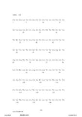 Figure 12_A0101_SEQ_0223