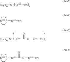 Figure US07527912-20090505-C00019
