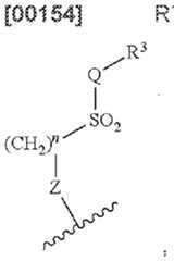 Figure imgf000038_0002
