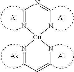 Figure US12144244-20241112-C00013