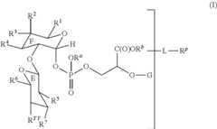 Figure US10106833-20181023-C00002