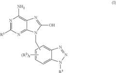 Figure US10472361-20191112-C00006