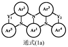 Figure PCTCN2018117750-APPB-000015