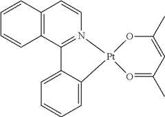 Figure US09997726-20180612-C00088