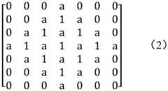 Figure BDA0002698873560000142