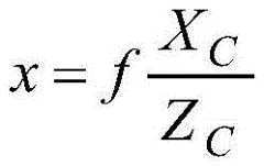 Figure FDA0003054130190000021